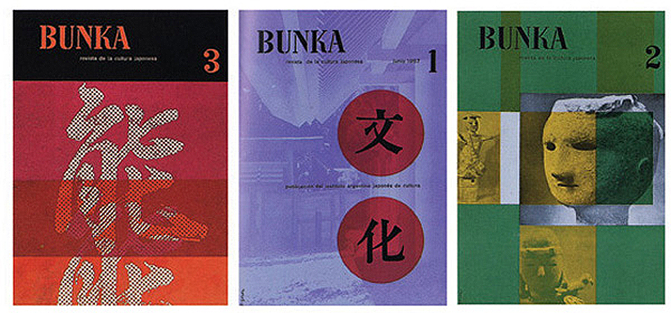 Bunka